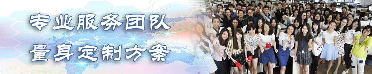 随州订单管理系统